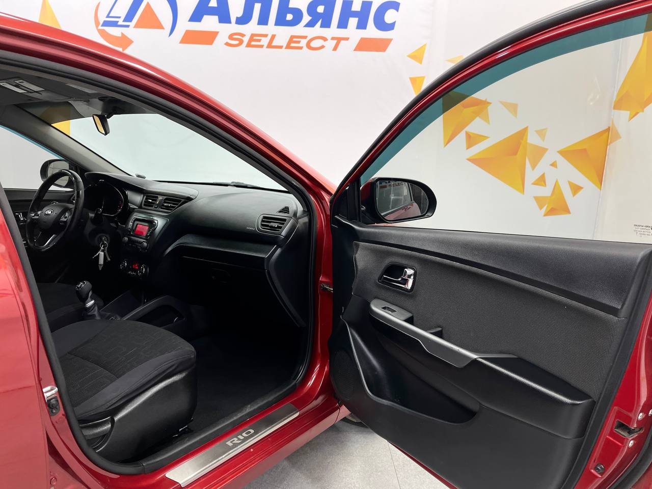 KIA RIO