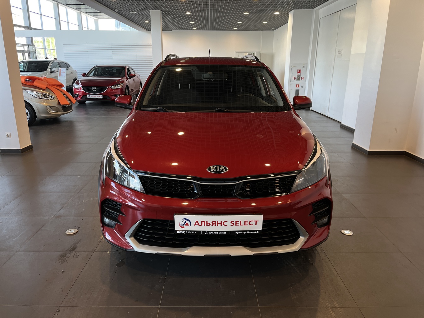 KIA RIO