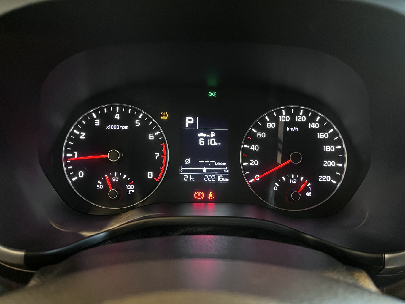 KIA RIO