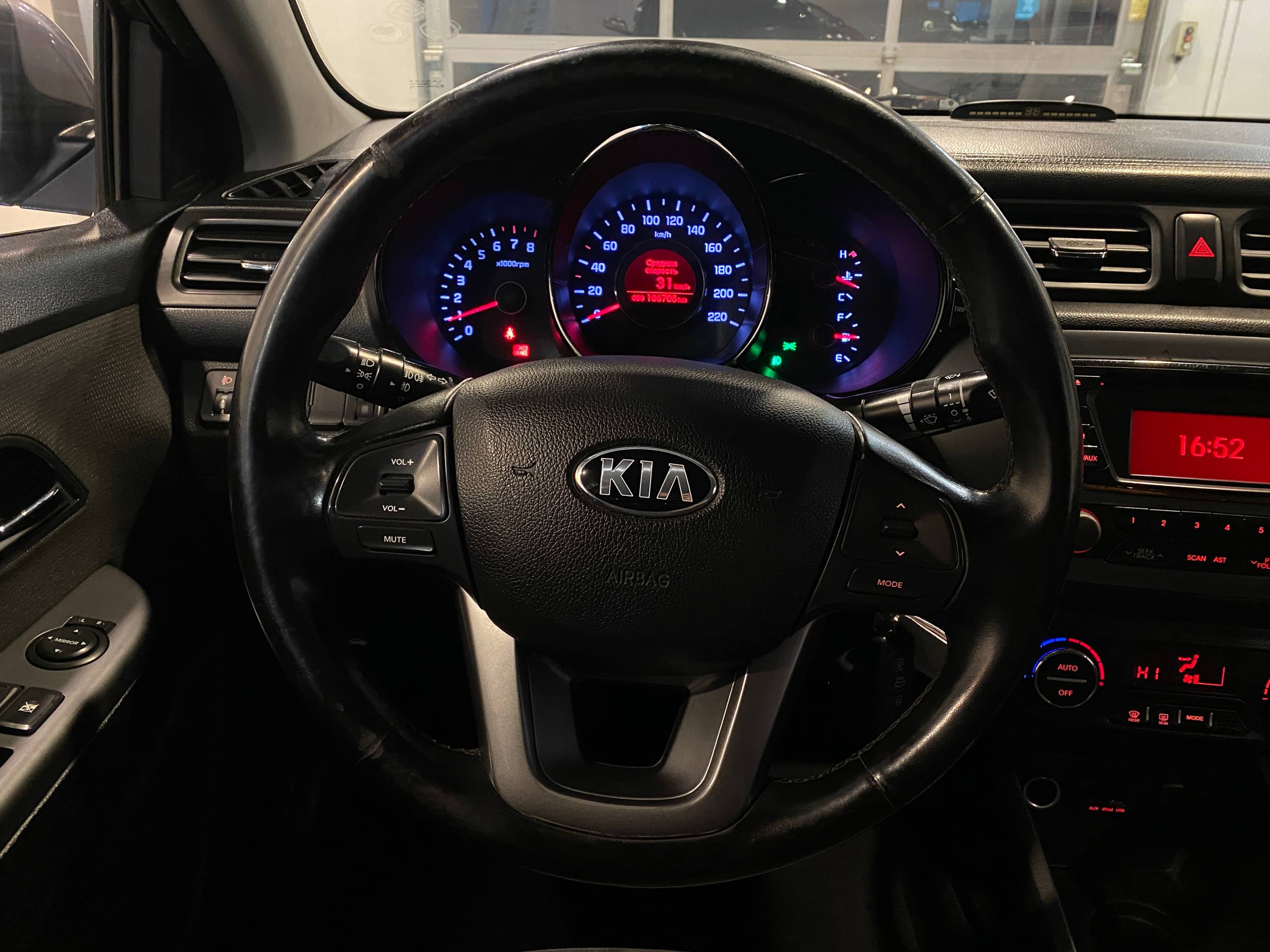 KIA RIO