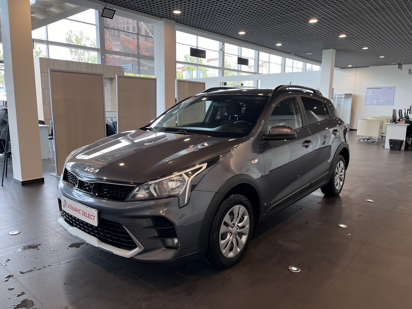 KIA RIO