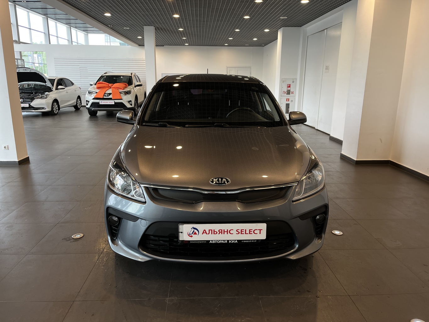 KIA RIO