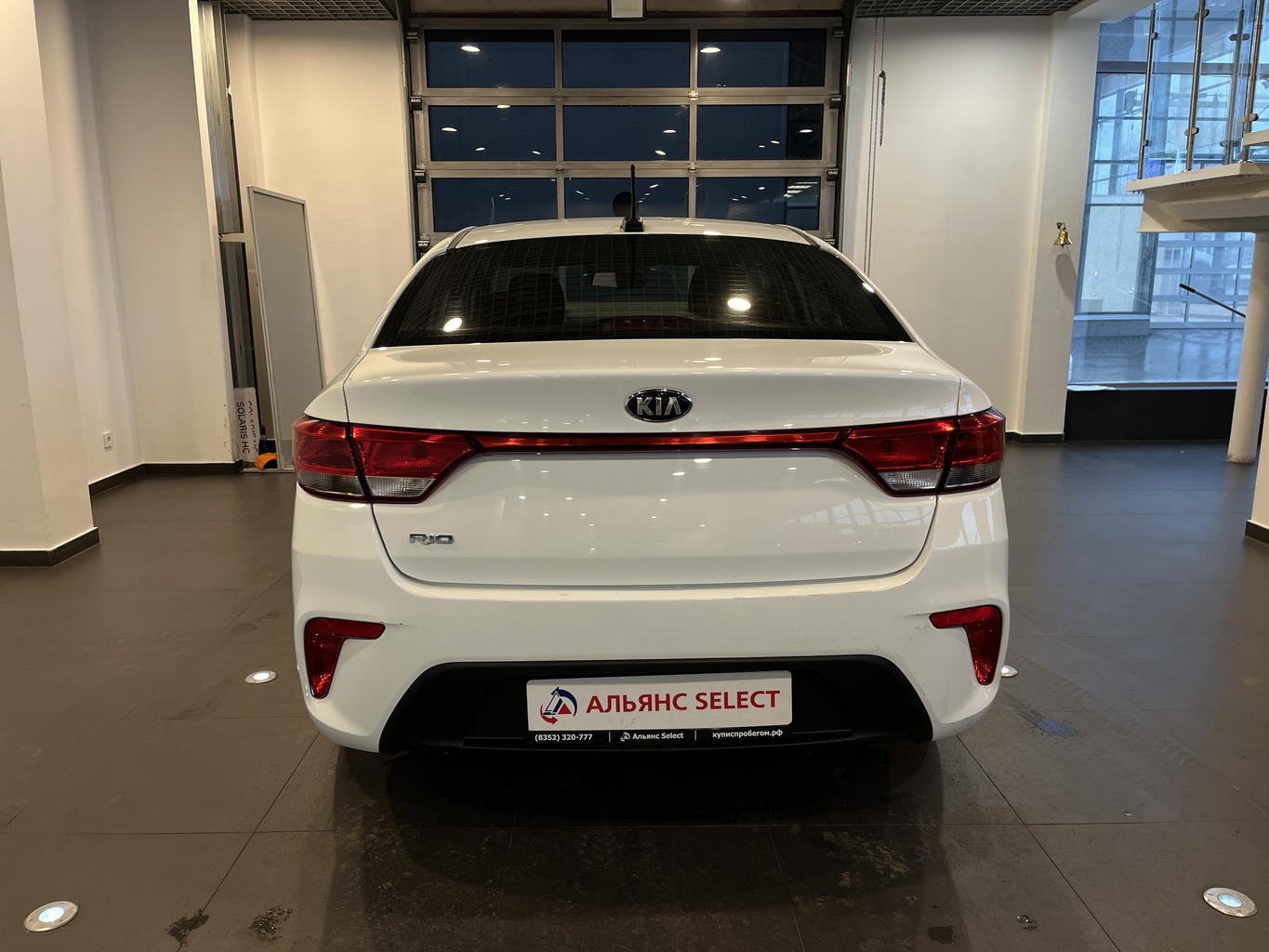 KIA RIO