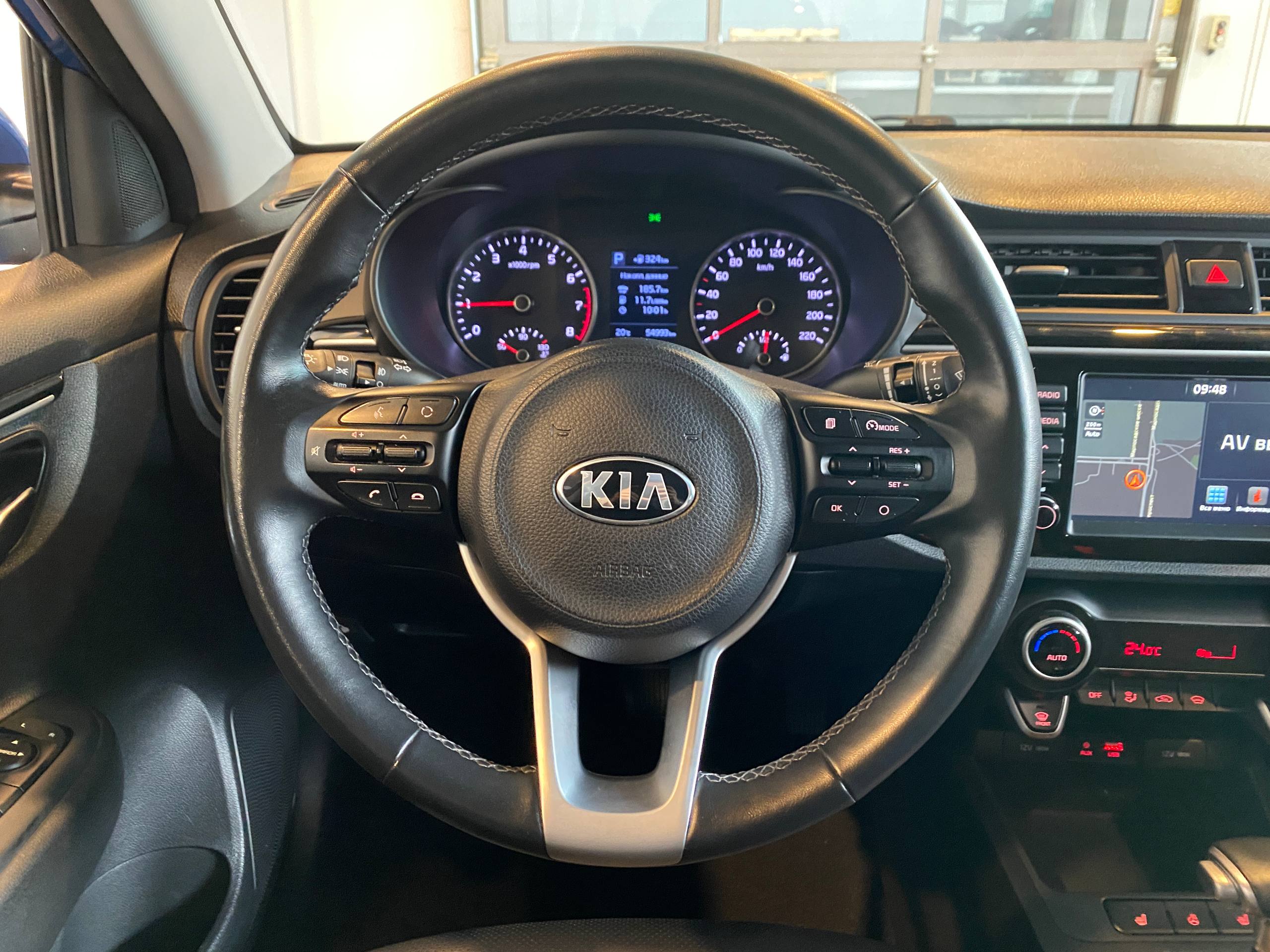 KIA RIO