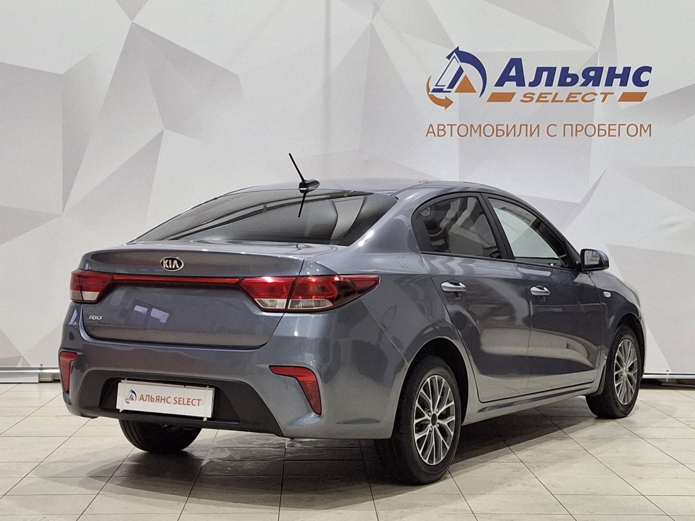 KIA RIO