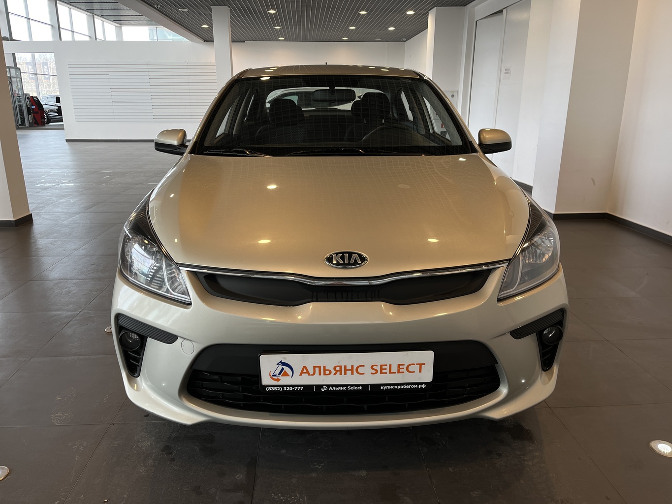 KIA RIO