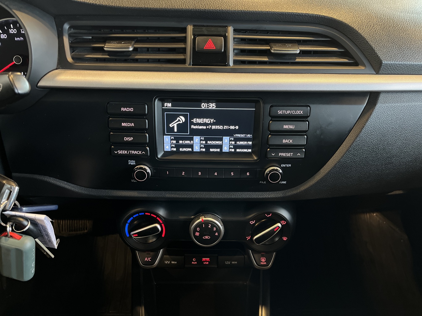 KIA RIO