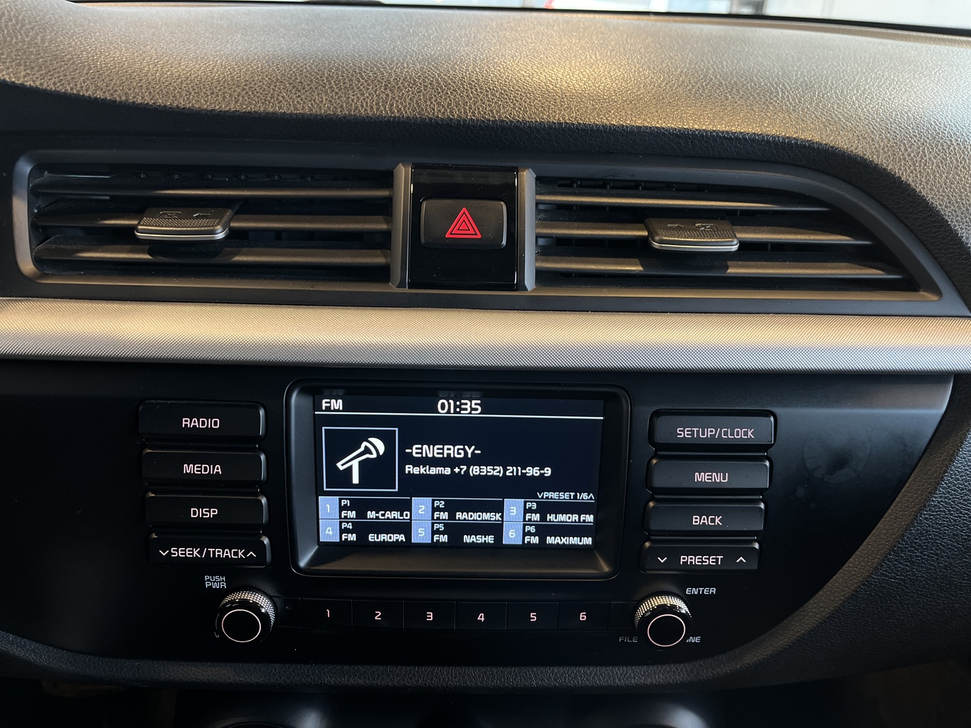 KIA RIO