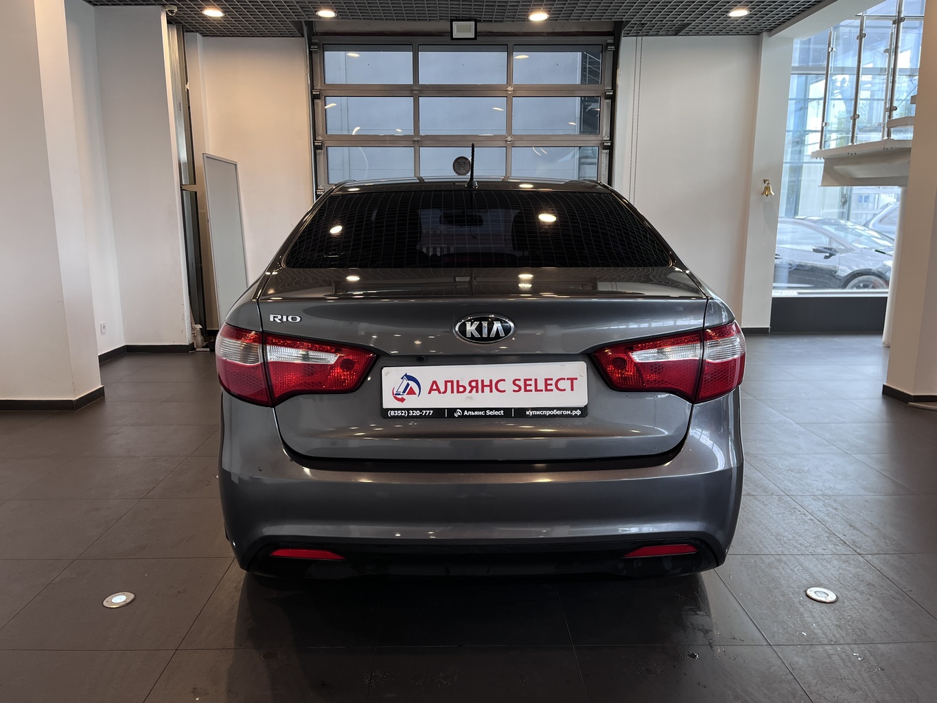 KIA RIO