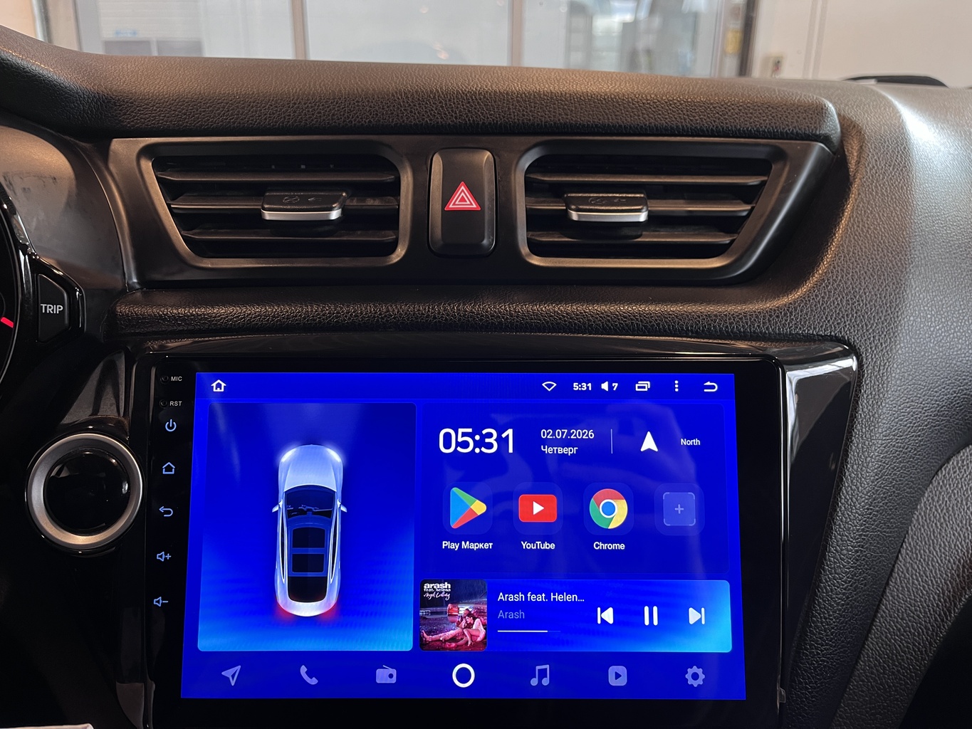 KIA RIO