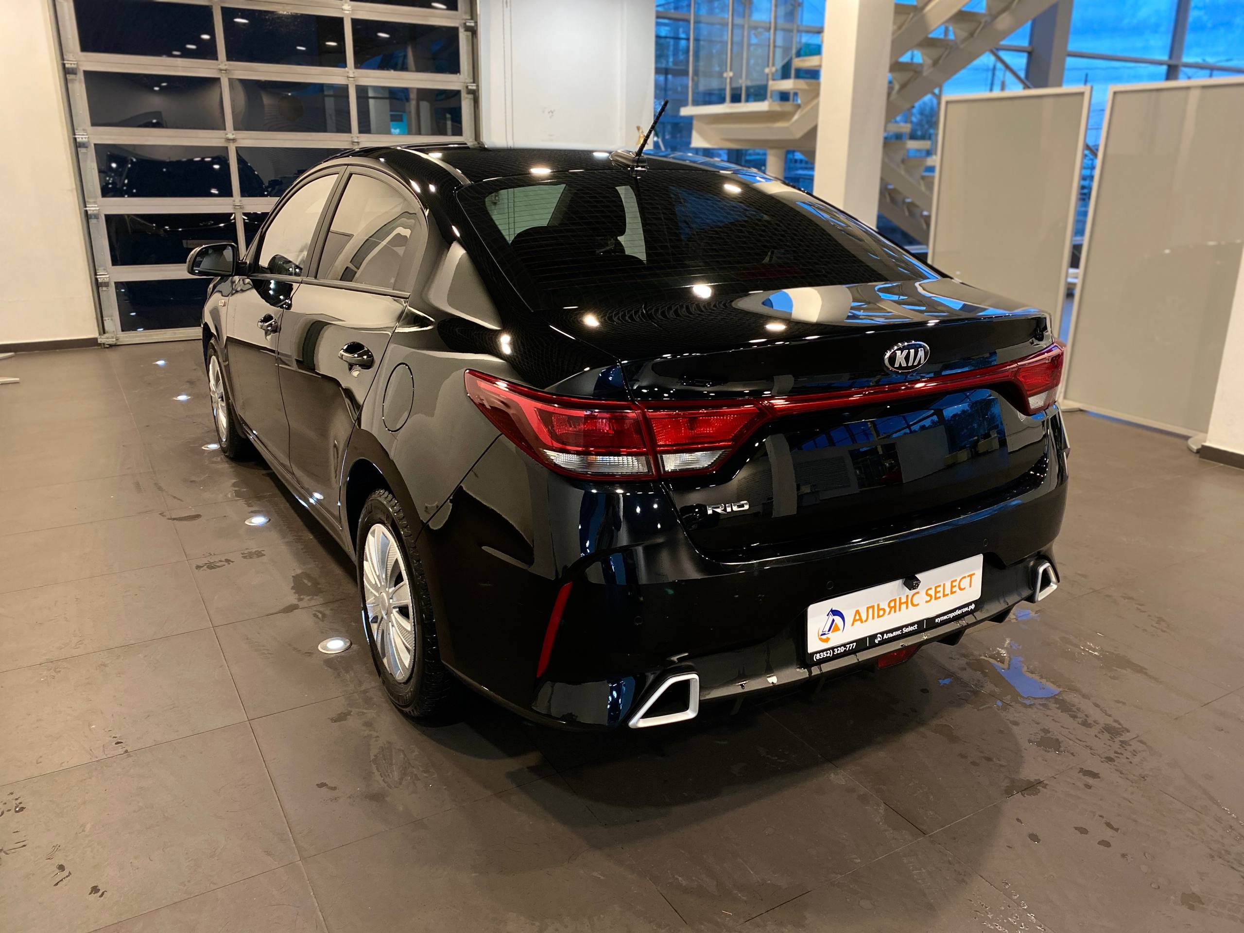 KIA RIO