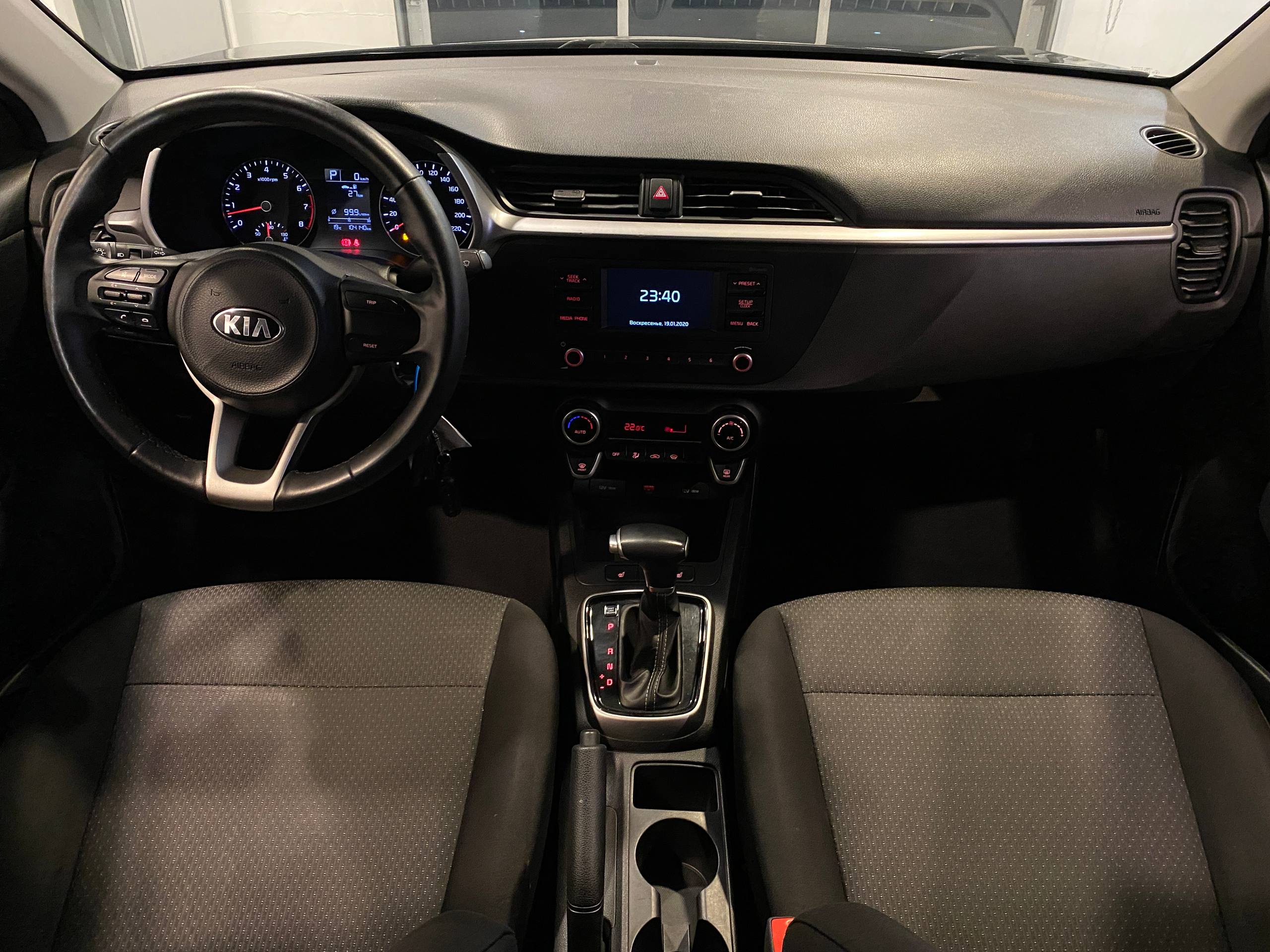 KIA RIO