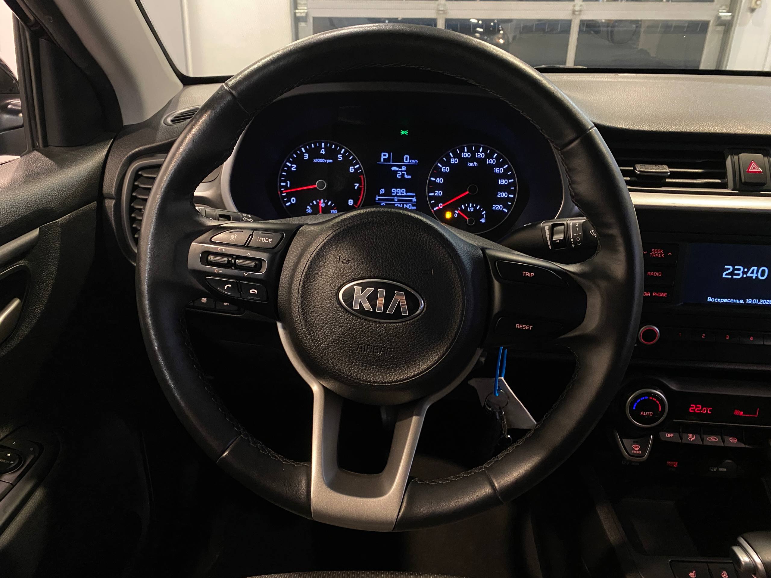 KIA RIO