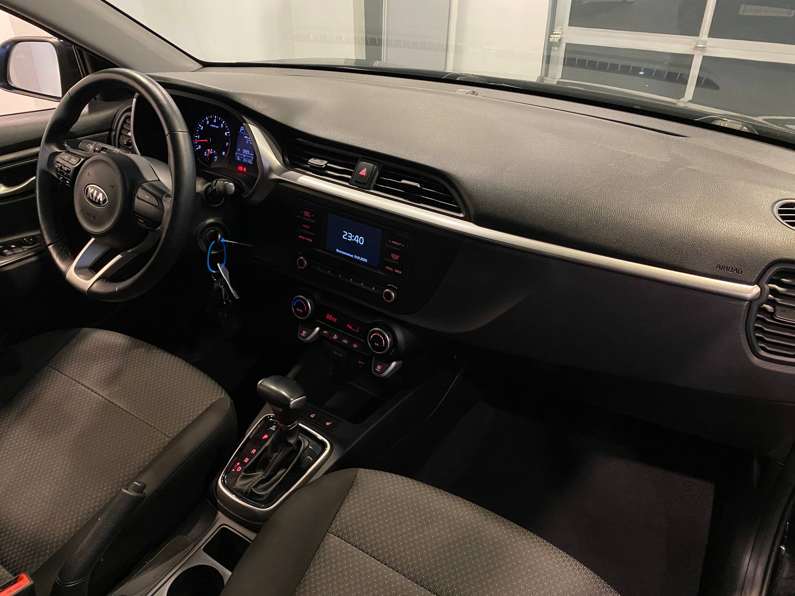 KIA RIO