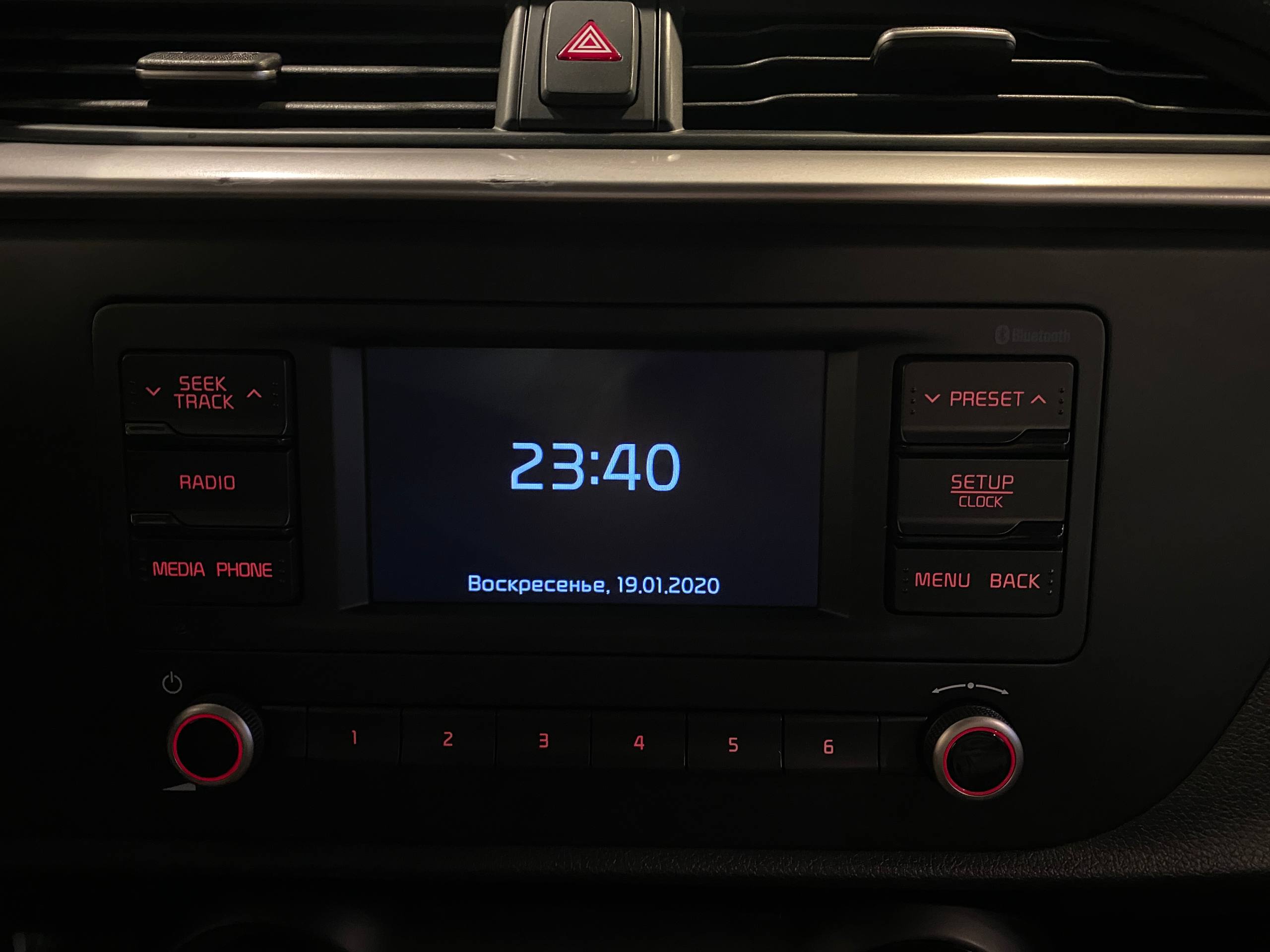 KIA RIO