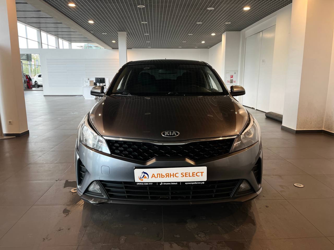 KIA RIO