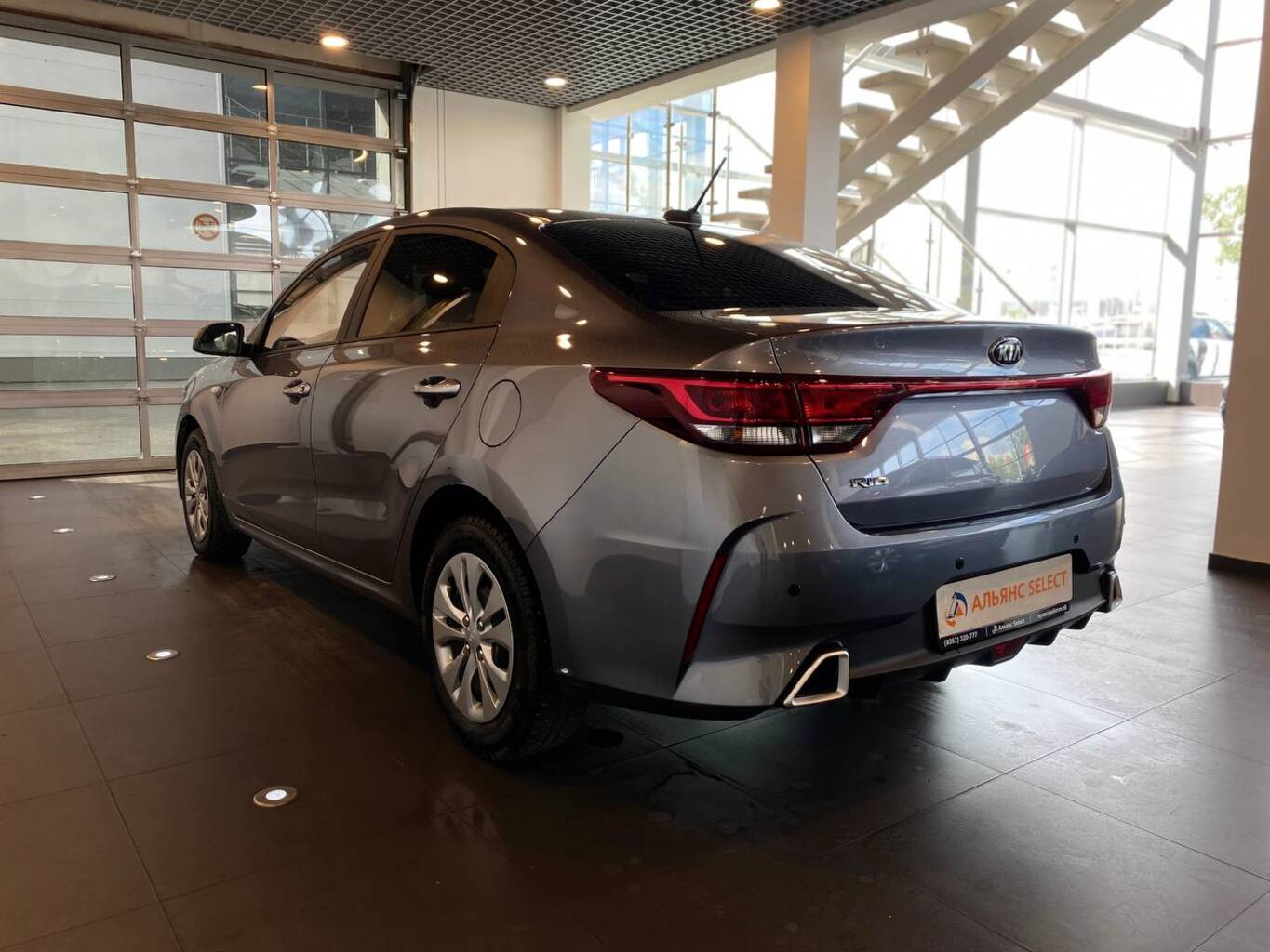 KIA RIO