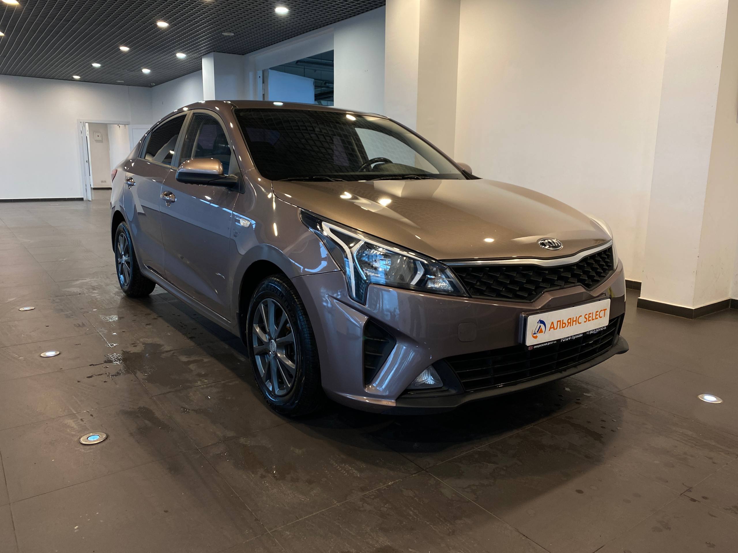 KIA RIO