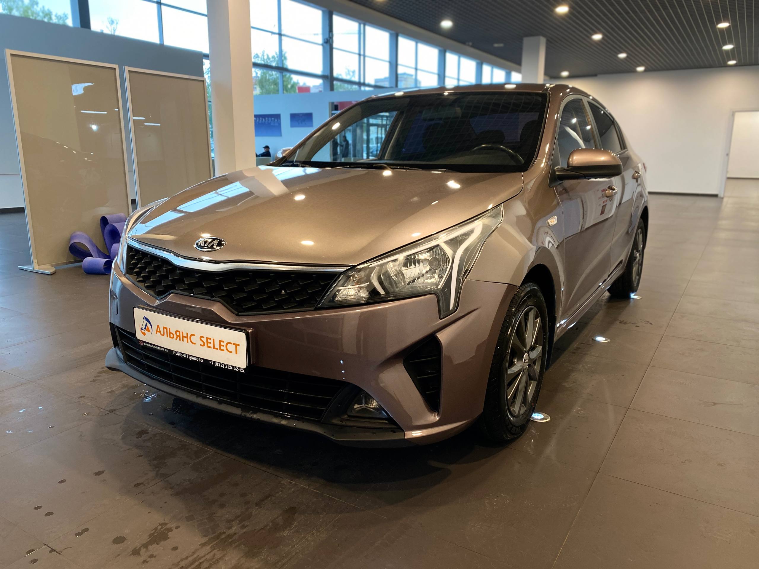 KIA RIO