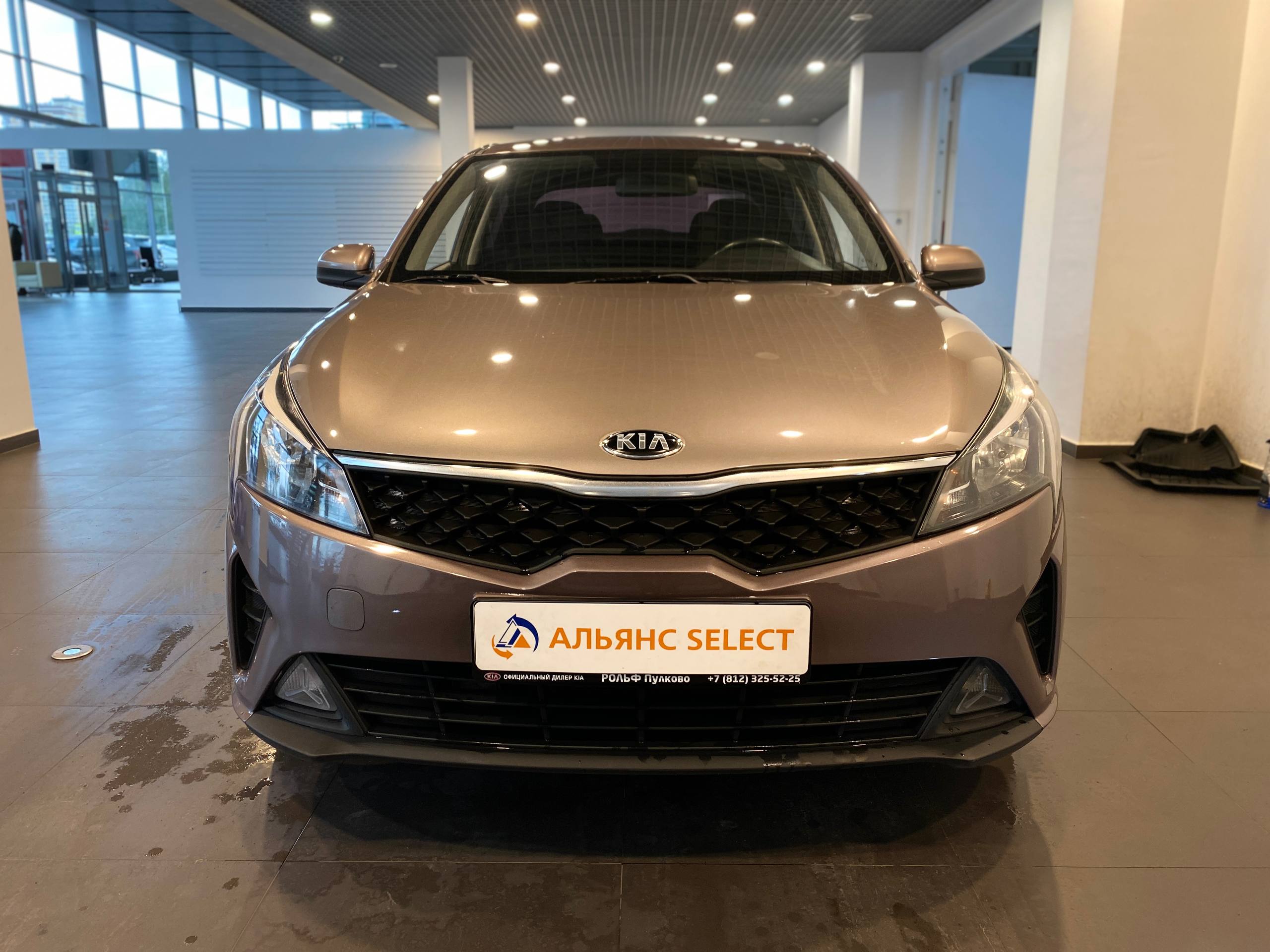 KIA RIO
