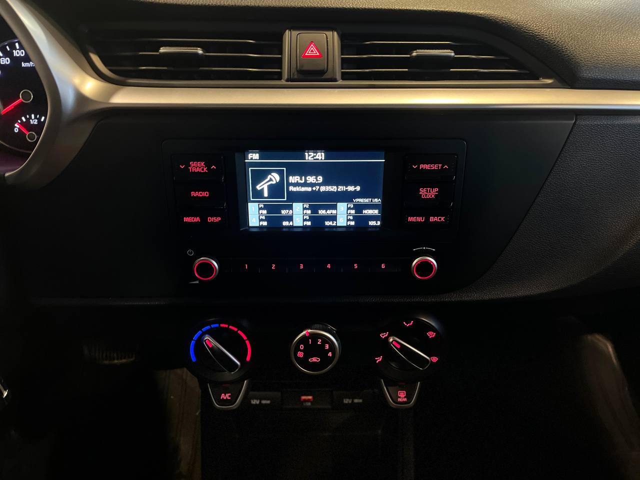 KIA RIO