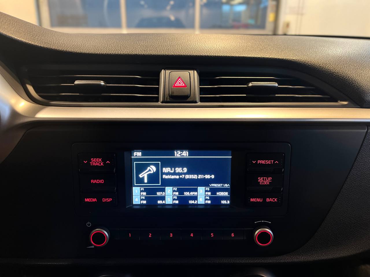 KIA RIO