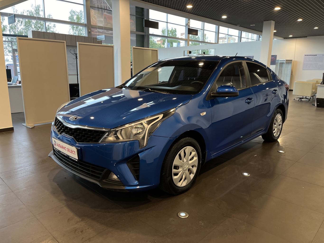 KIA RIO
