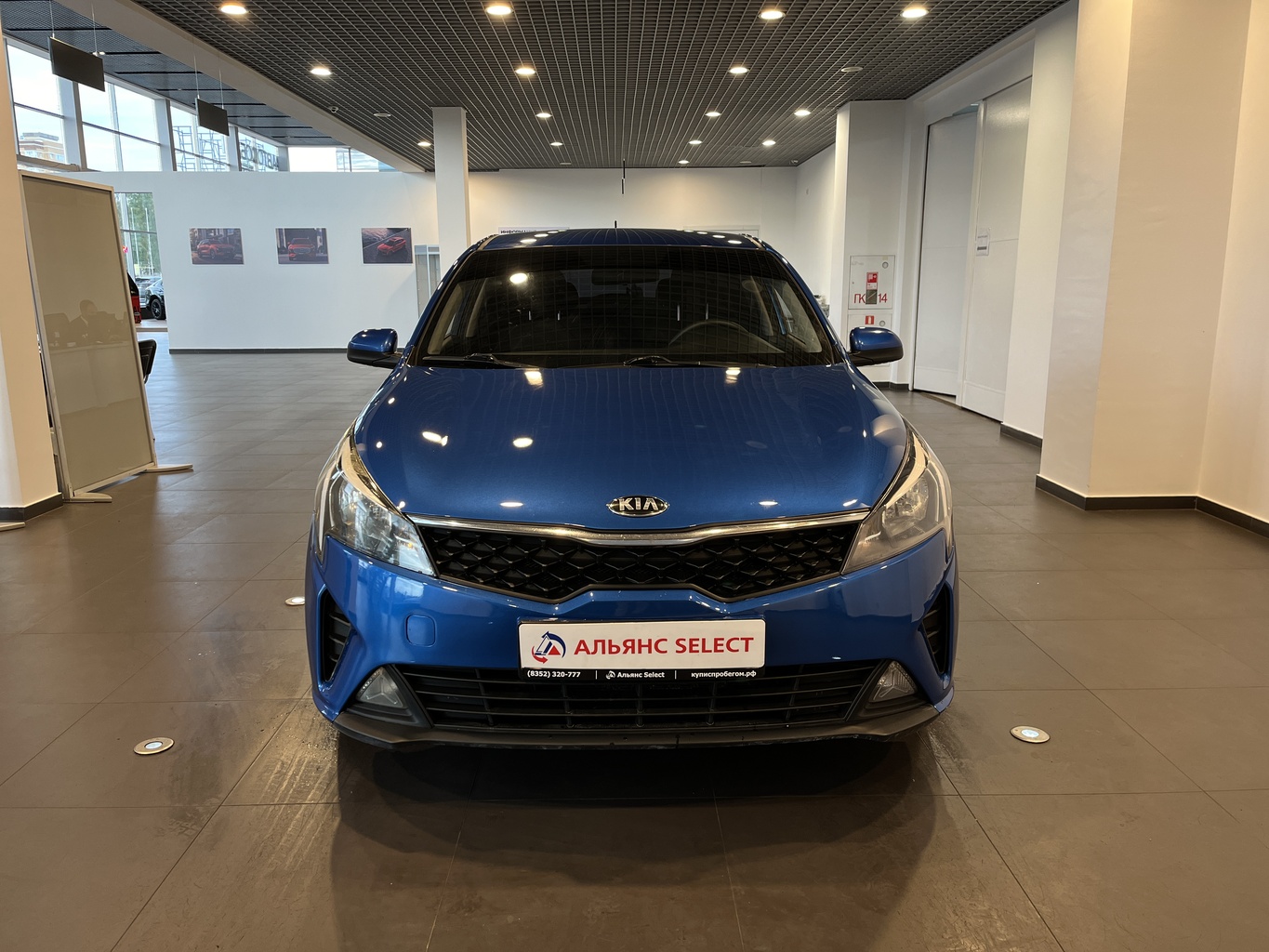 KIA RIO