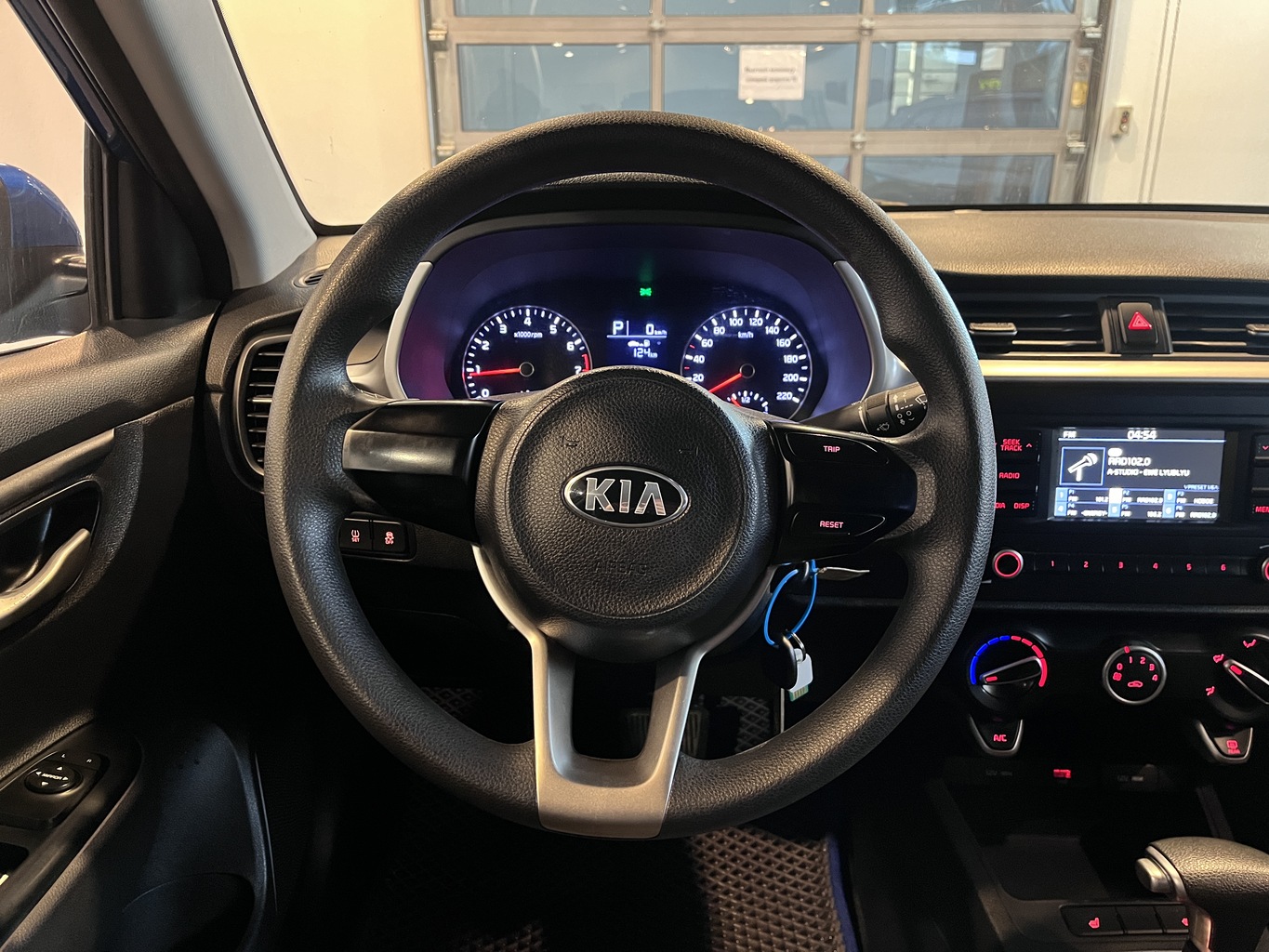 KIA RIO