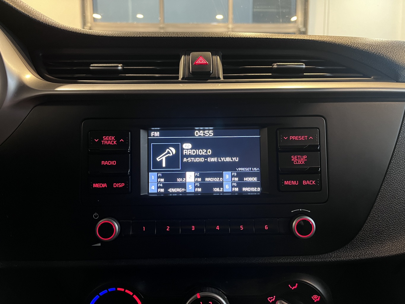 KIA RIO