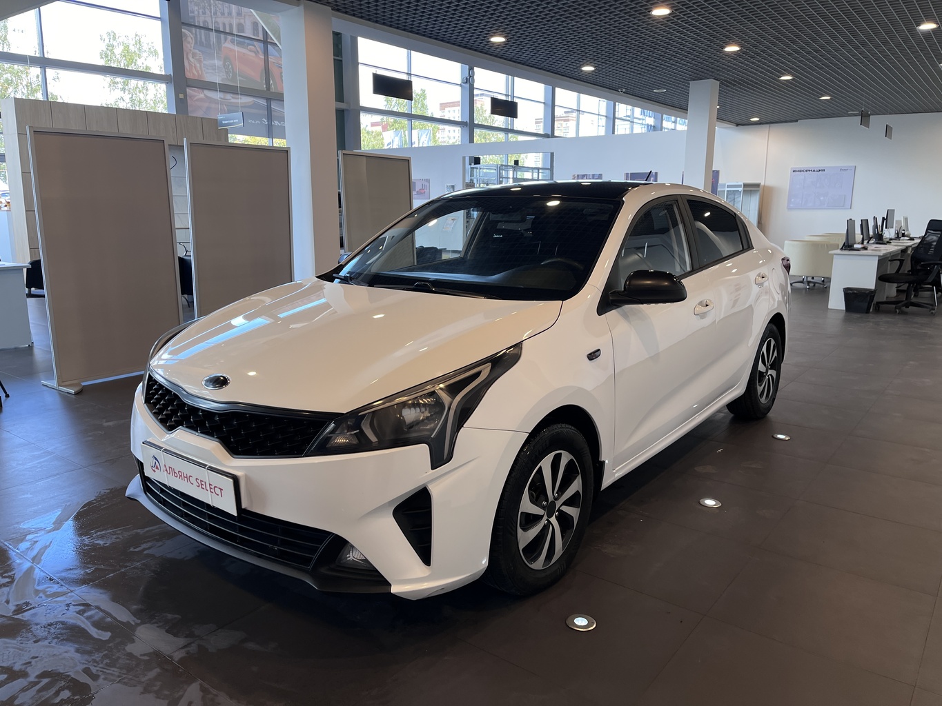 KIA RIO