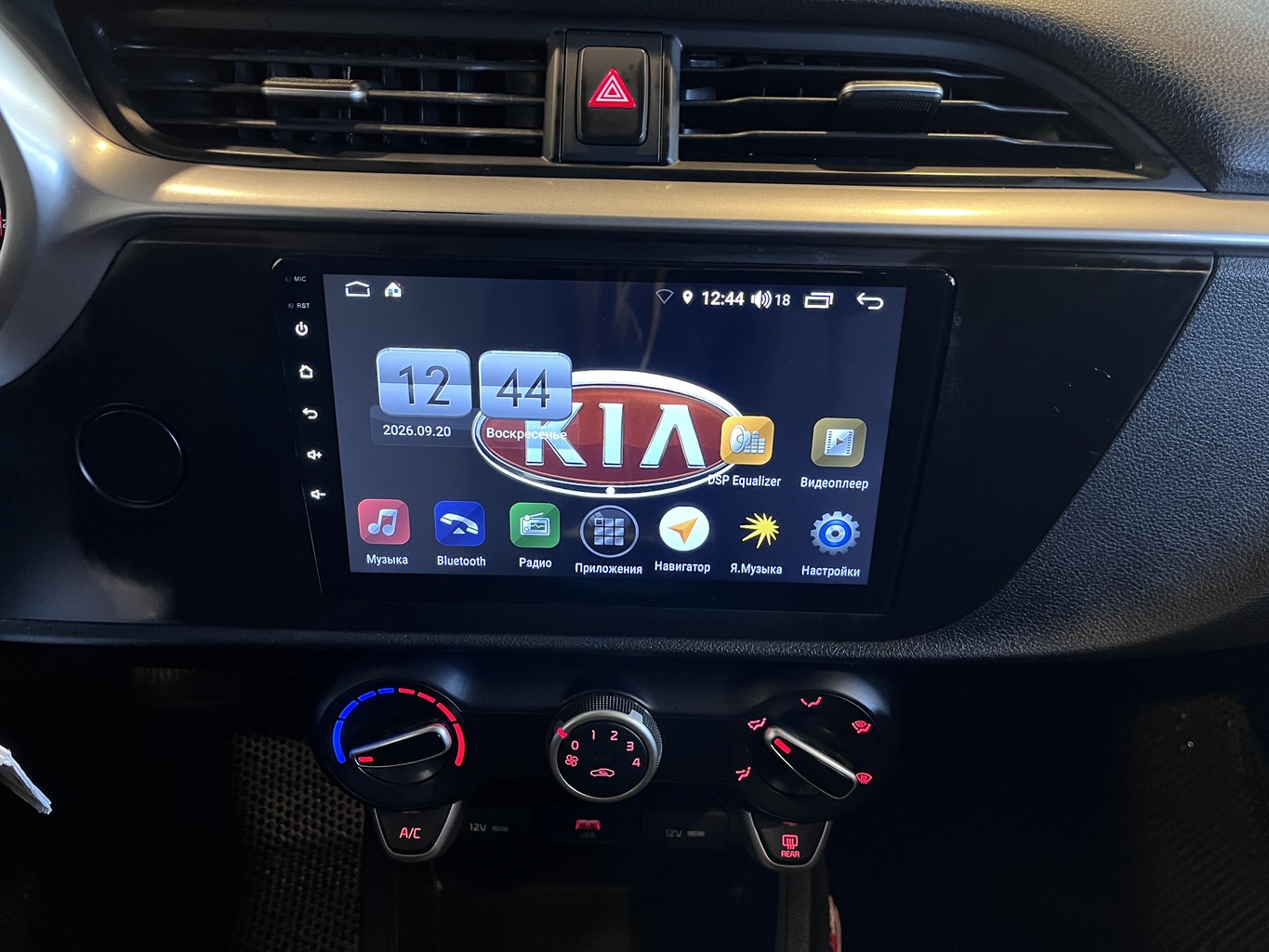 KIA RIO