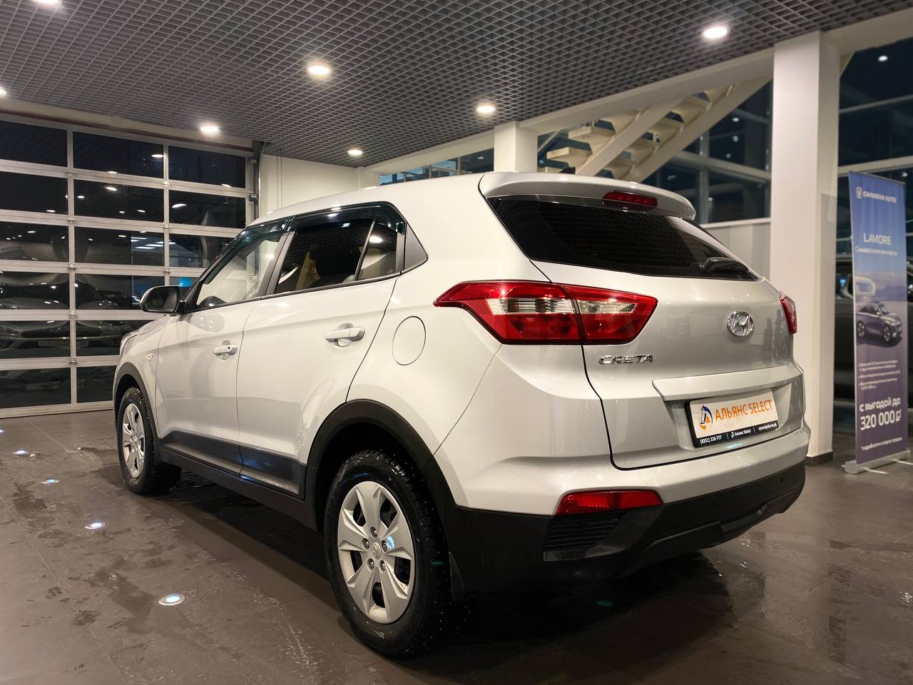 HYUNDAI CRETA