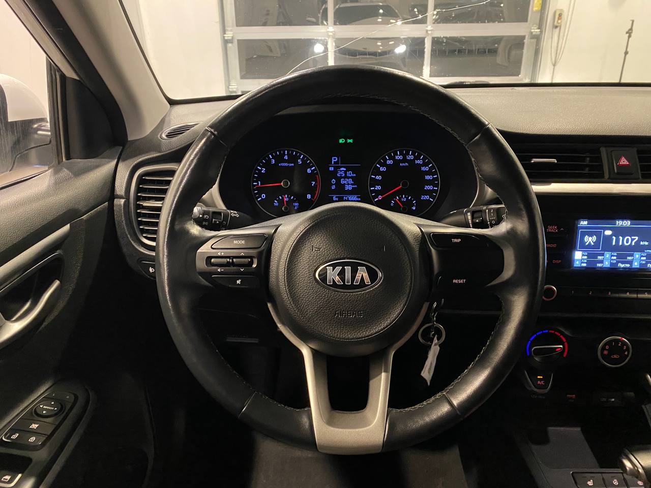 KIA RIO