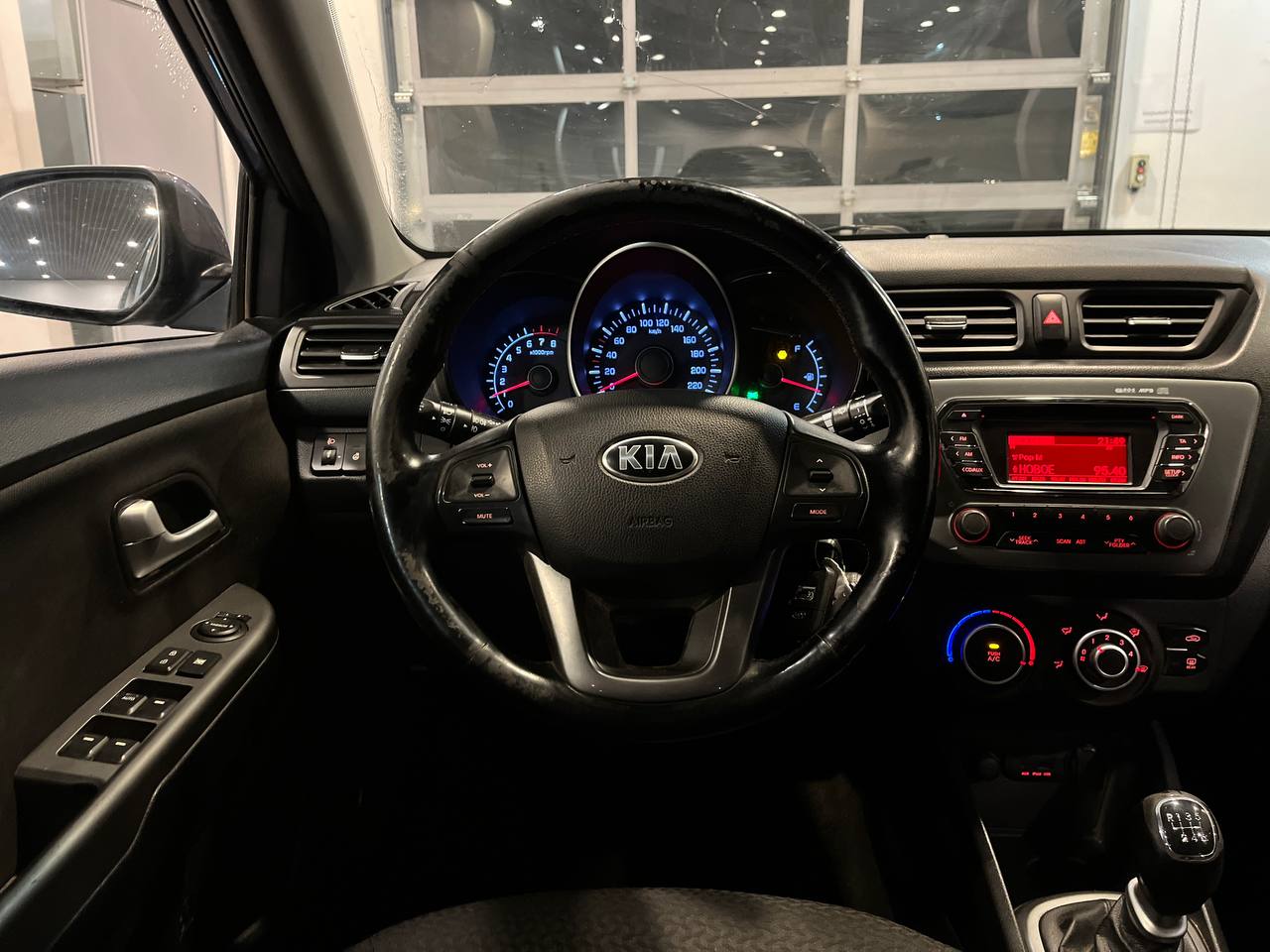KIA RIO