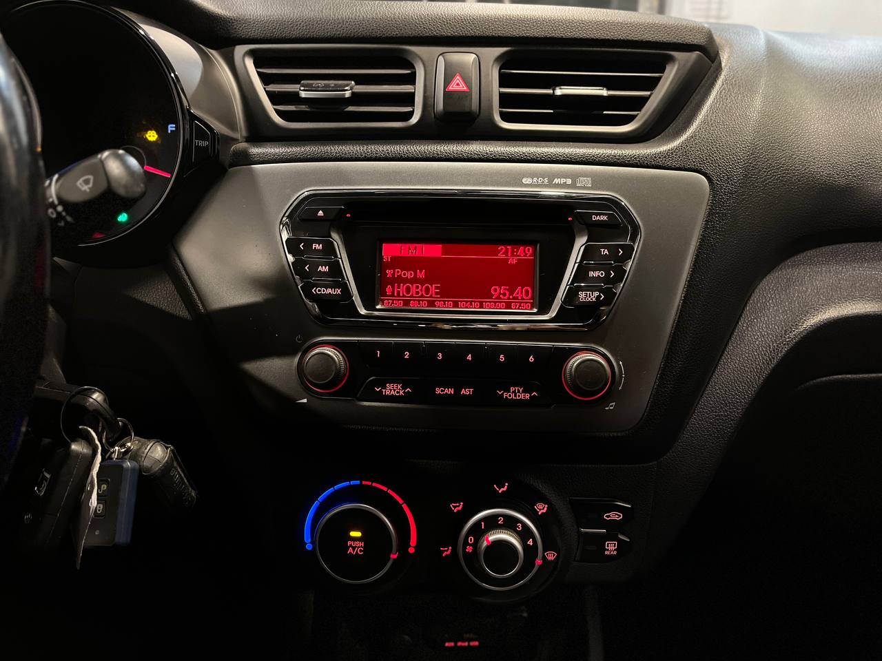 KIA RIO