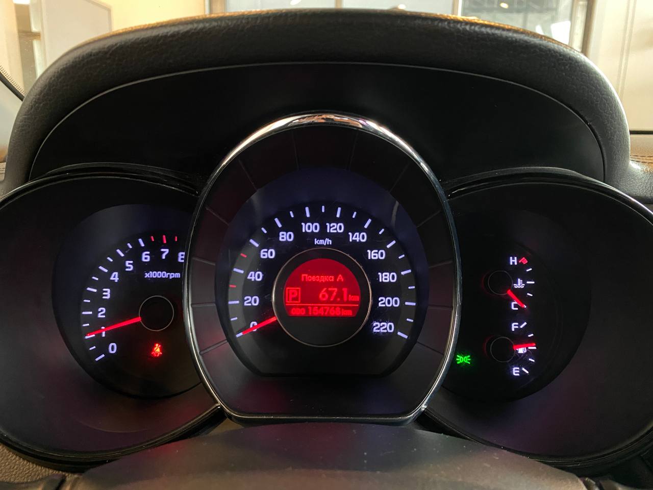 KIA RIO