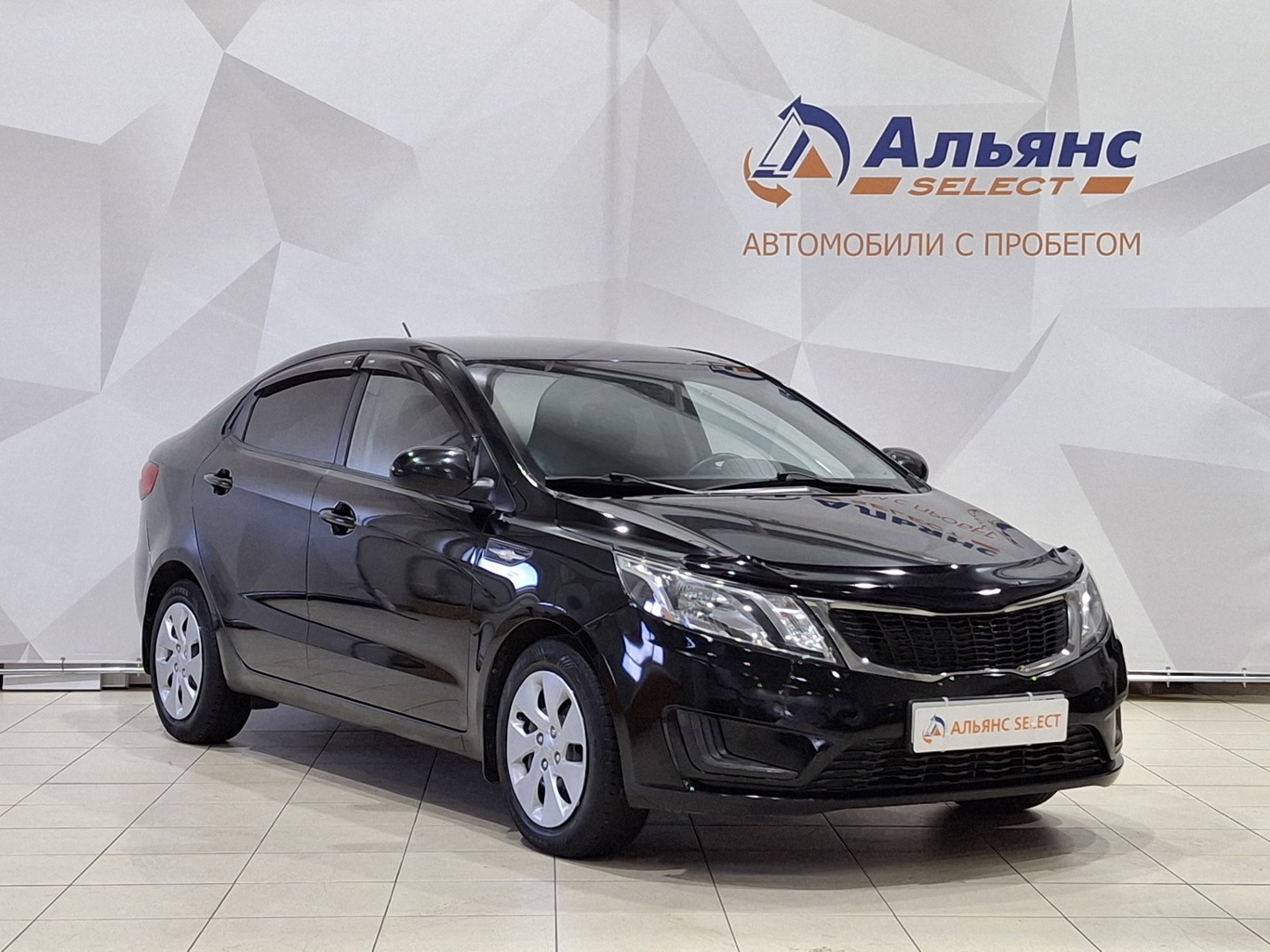 KIA RIO