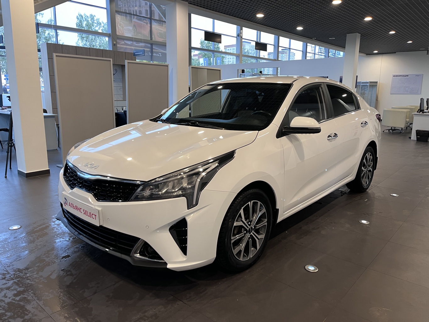 KIA RIO