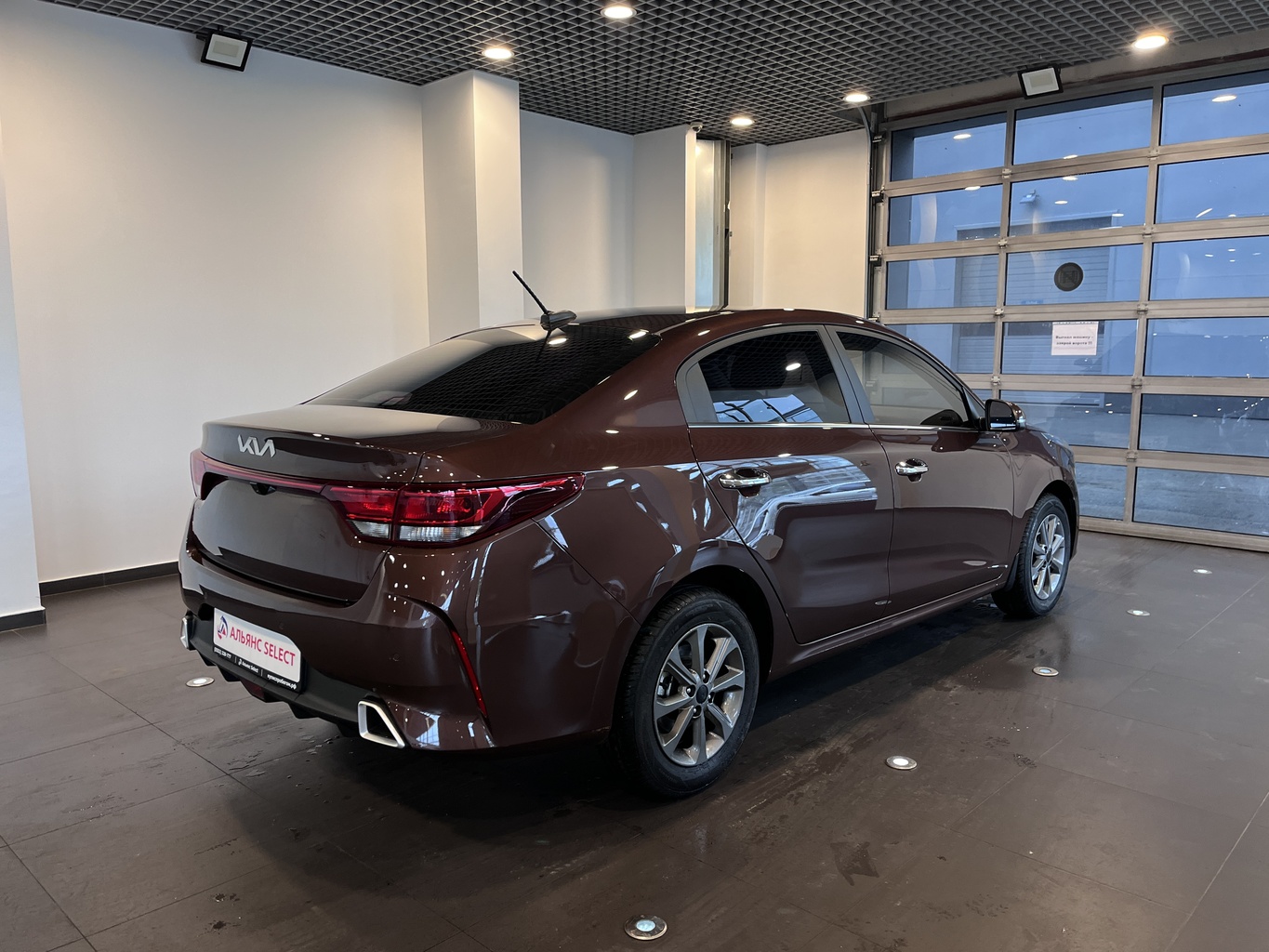 SOLARIS KRS