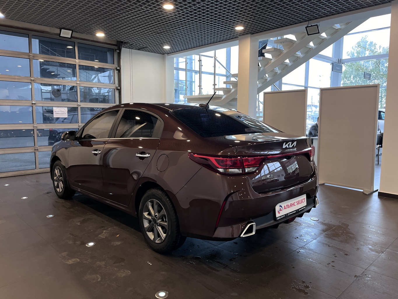 SOLARIS KRS