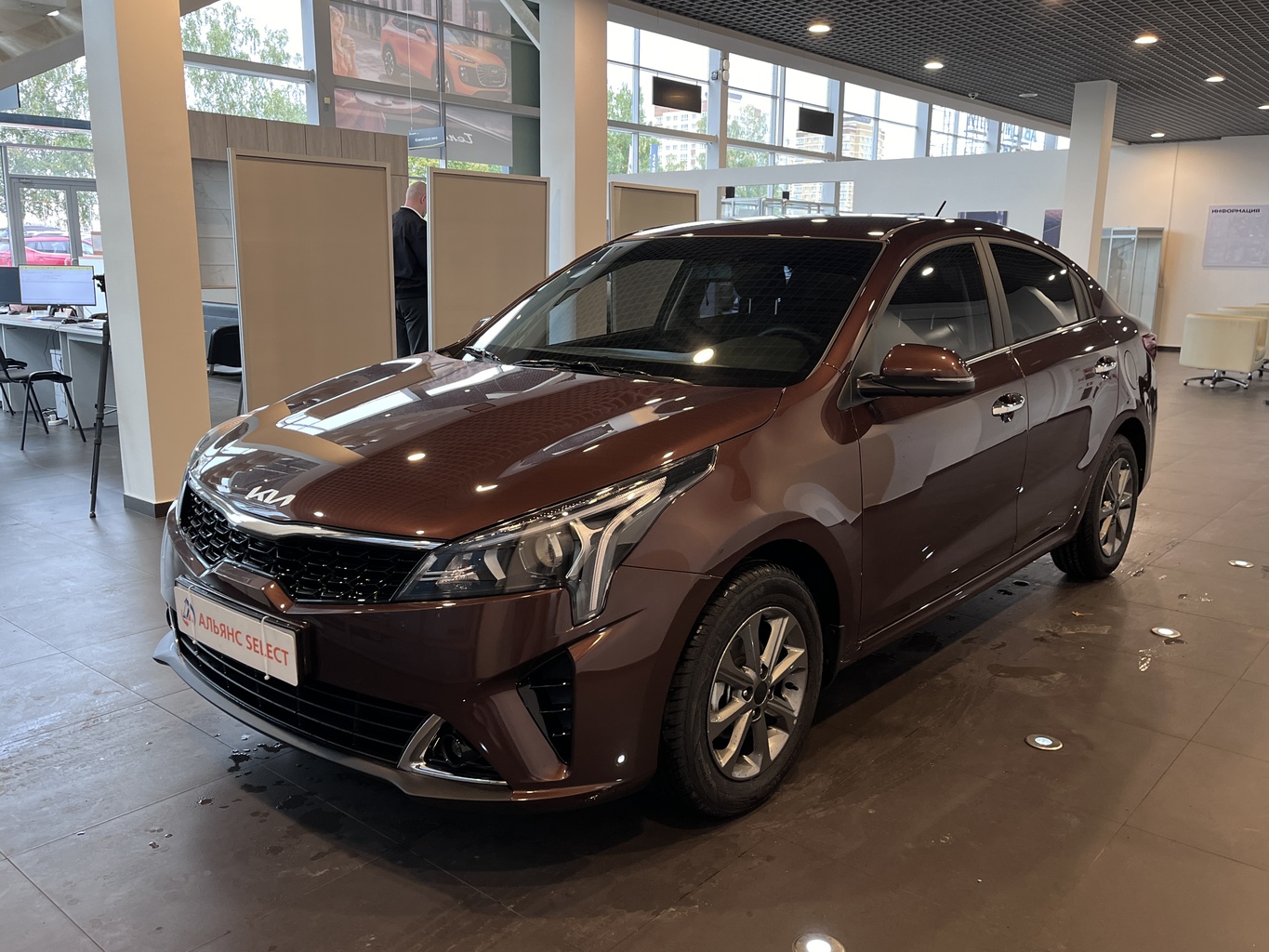 SOLARIS KRS