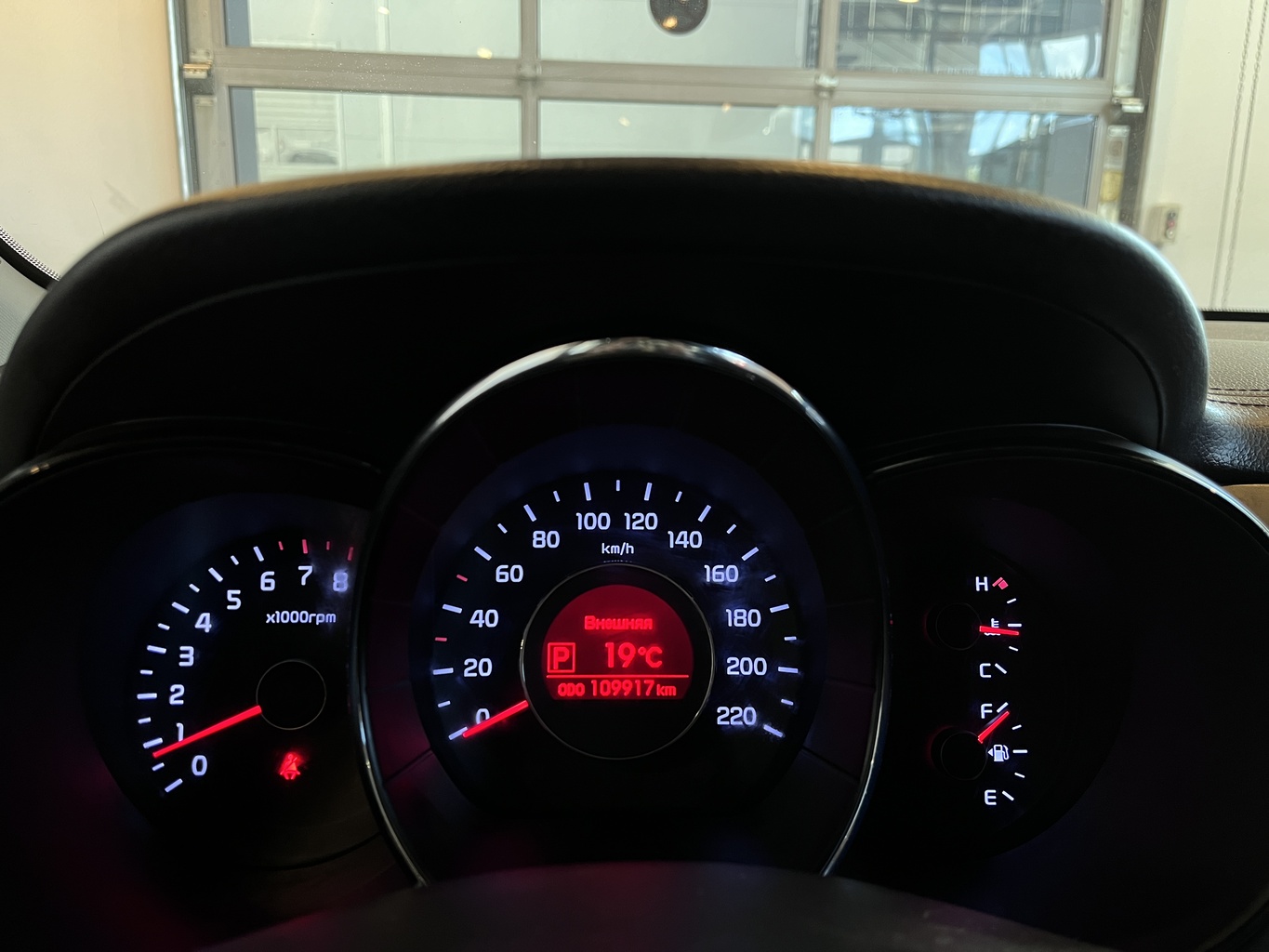 KIA RIO