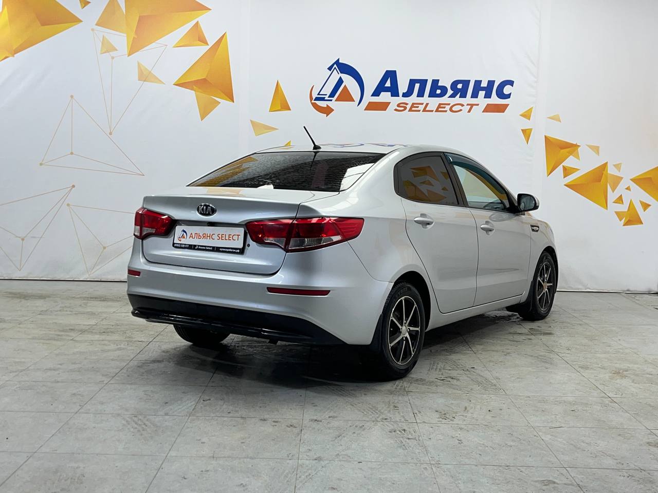KIA RIO