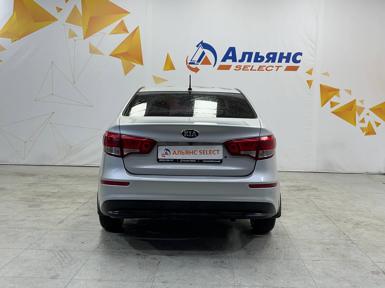 KIA RIO