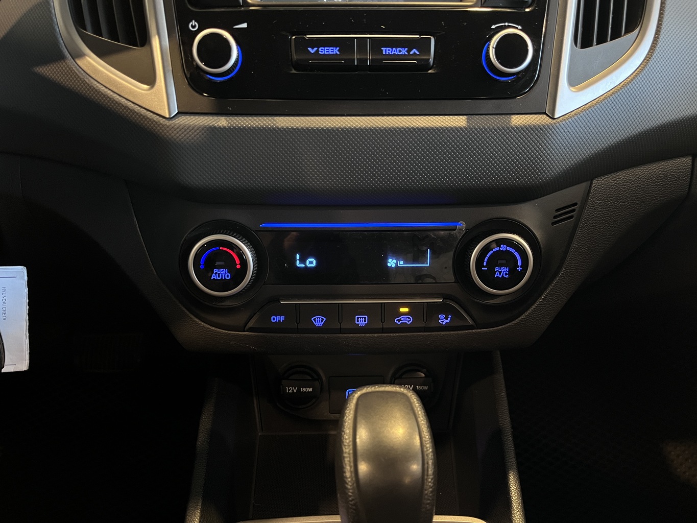 HYUNDAI CRETA