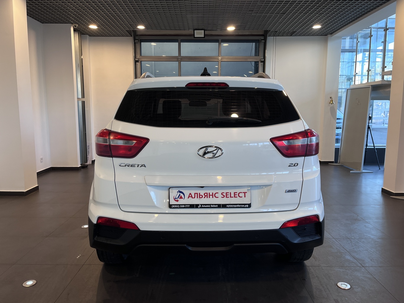 HYUNDAI CRETA