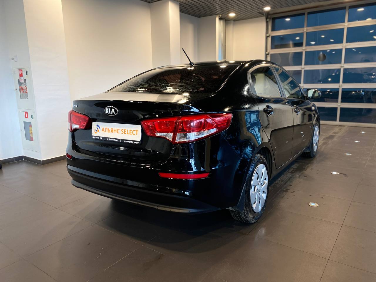 KIA RIO
