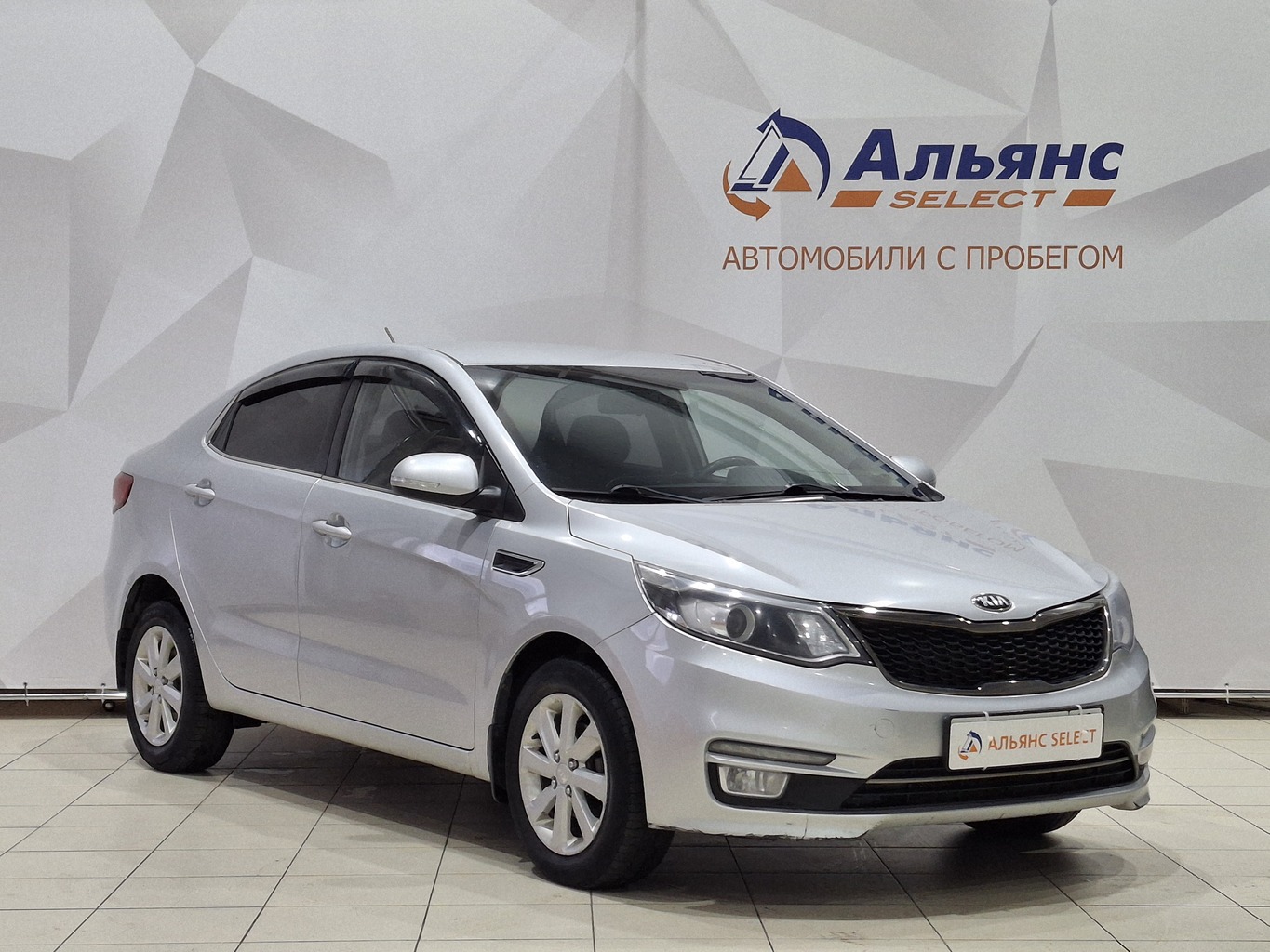 KIA RIO
