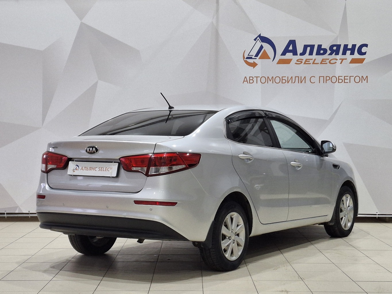 KIA RIO